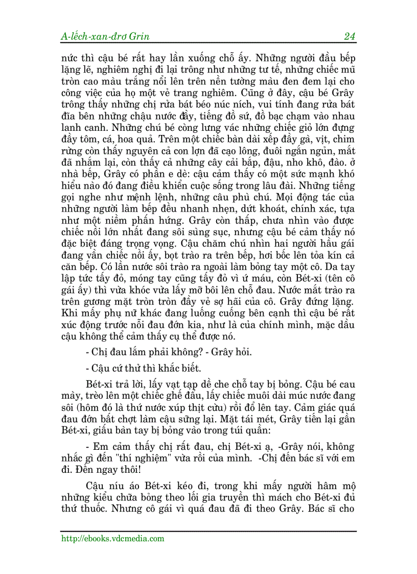 image for page Cánh Buồm Đỏ Thắm