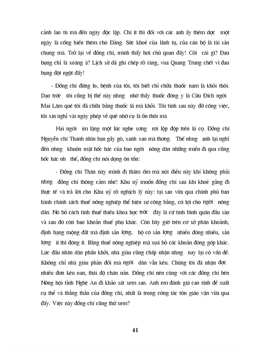 image for page Ngọn Đèn đêm Bão dông