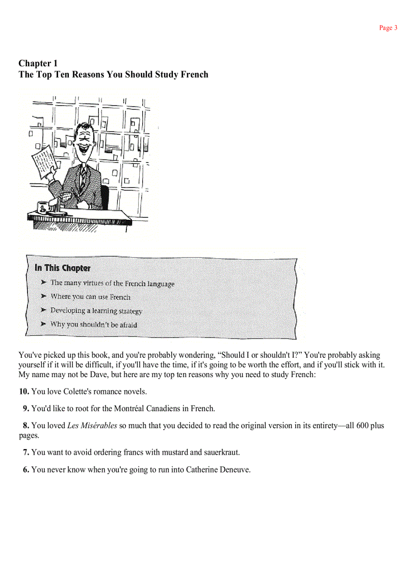 image for page The Complete Idiot s Guide To Learning French On Your Own