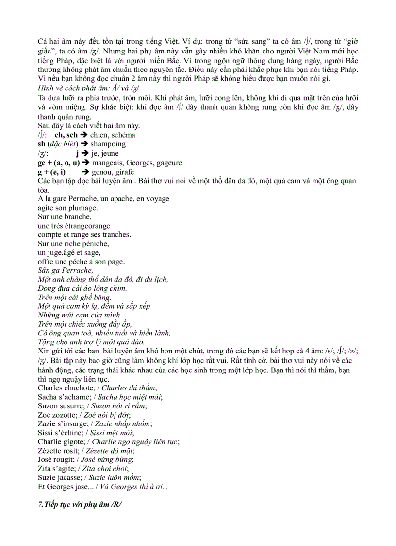 image for page Luyện phát âm Française