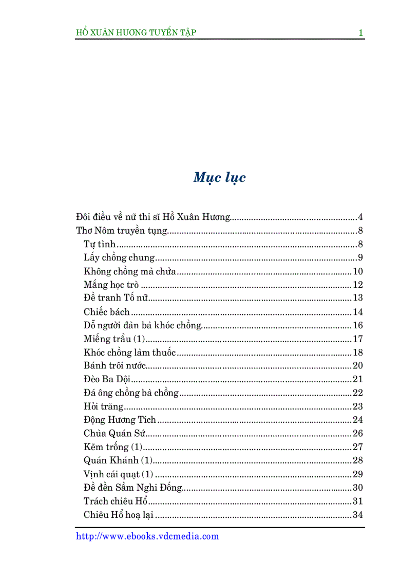 image for page Tuyển tập thơ Hồ Xuân Hương