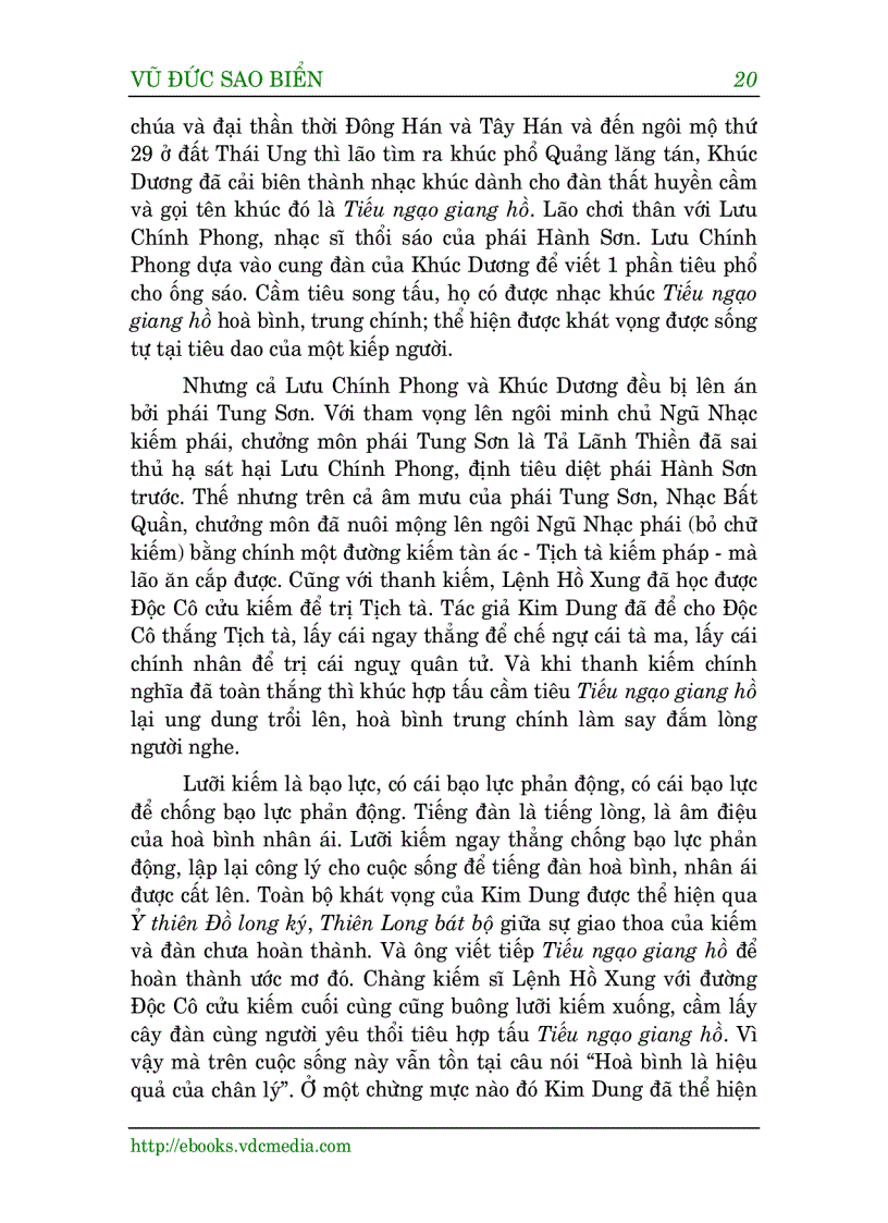 image for page Kim Dung giữa đời tôi Tập 2