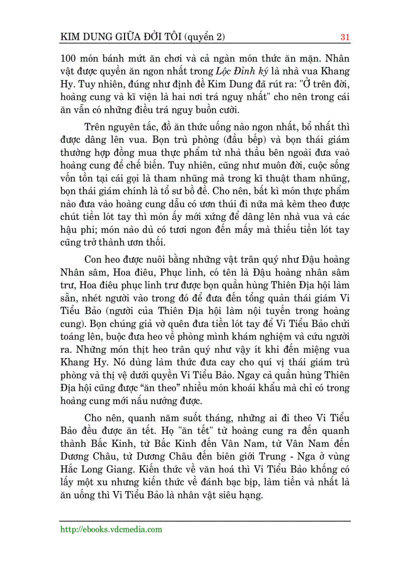 image for page Kim Dung giữa đời tôi Tập 2