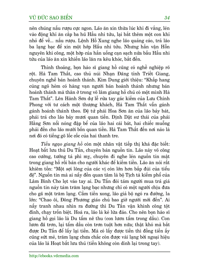 image for page Kim Dung giữa đời tôi Tập 2