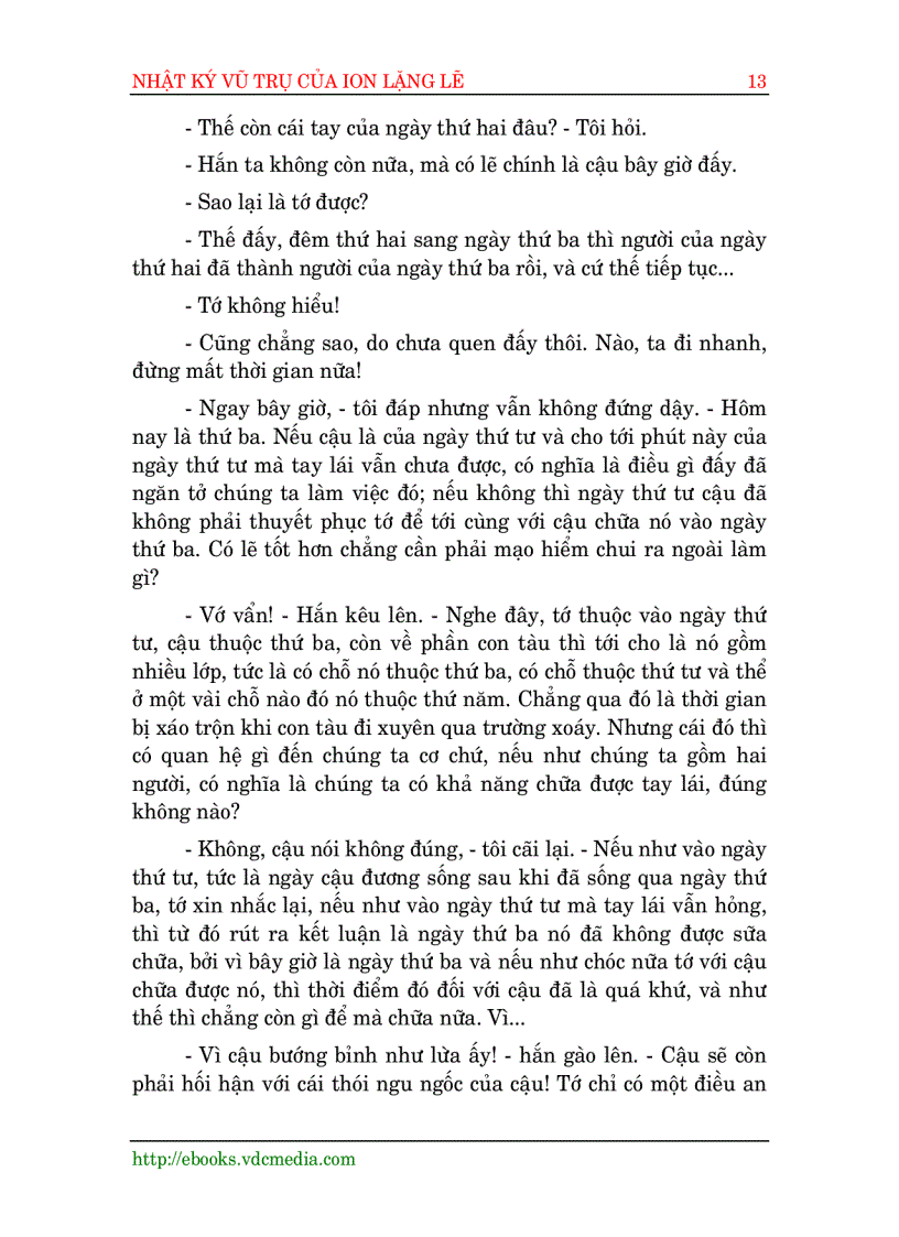 image for page Nhật kí vũ trụ của Ion lặng lẽ