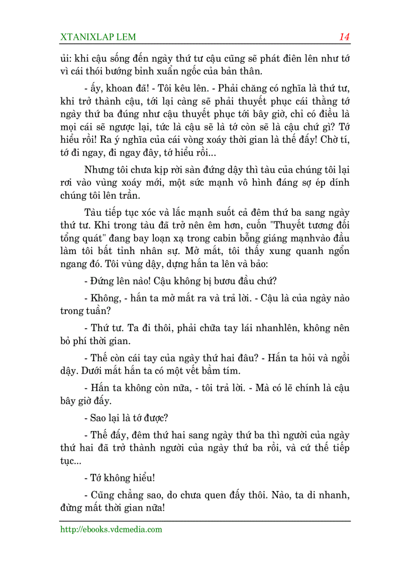 image for page Nhật kí vũ trụ của Ion lặng lẽ