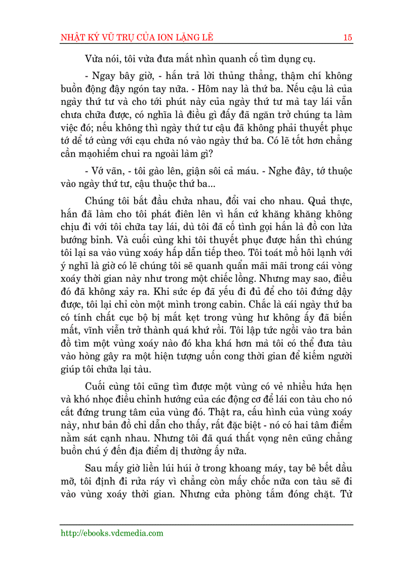 image for page Nhật kí vũ trụ của Ion lặng lẽ