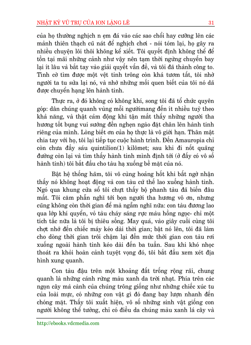 image for page Nhật kí vũ trụ của Ion lặng lẽ