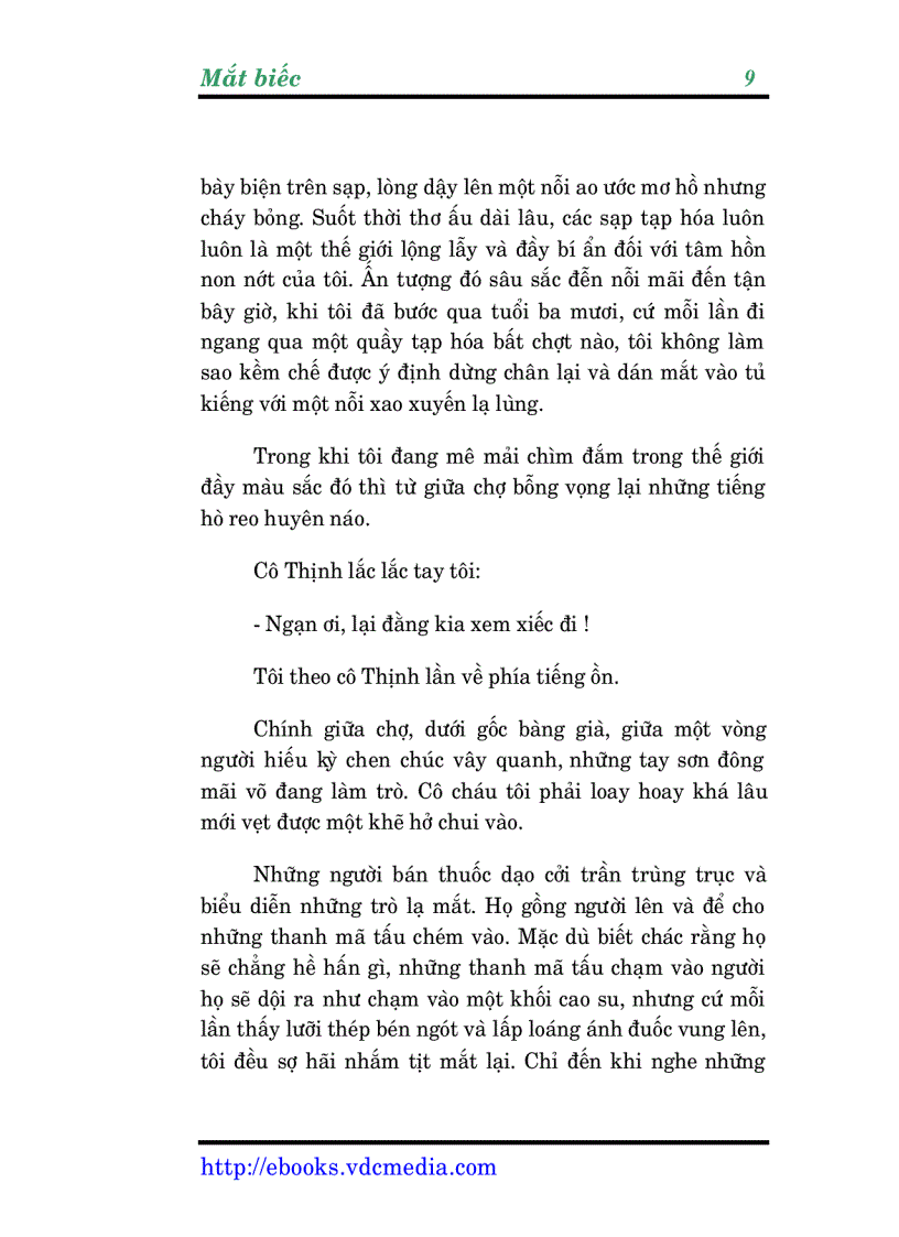 image for page Mắt Biếc