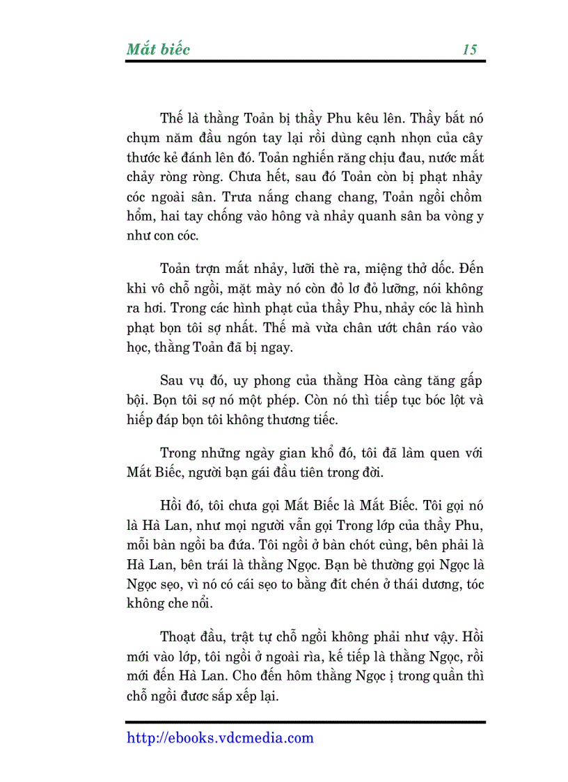 image for page Mắt Biếc