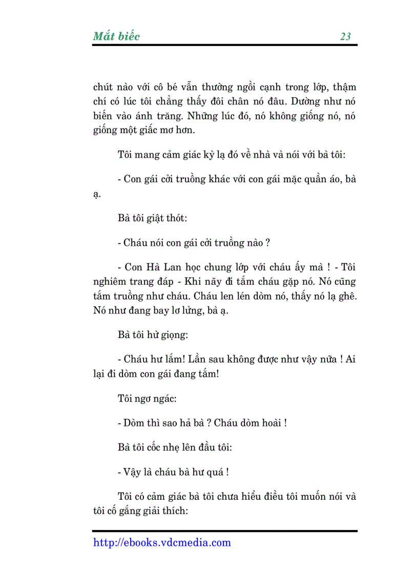 image for page Mắt Biếc