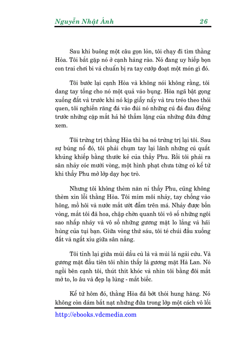 image for page Mắt Biếc