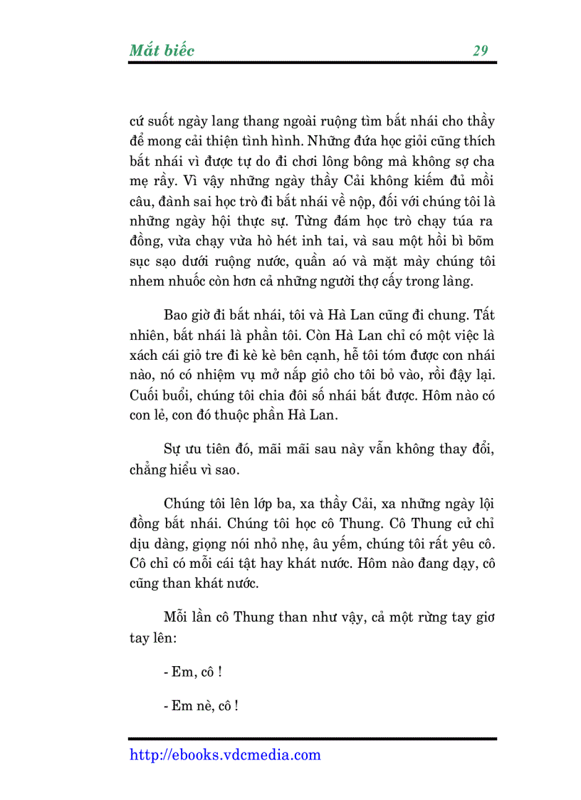 image for page Mắt Biếc