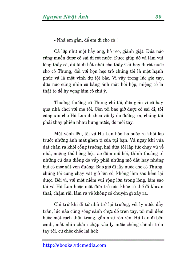 image for page Mắt Biếc