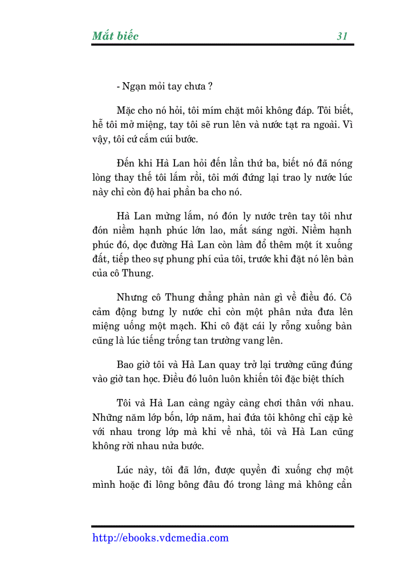 image for page Mắt Biếc