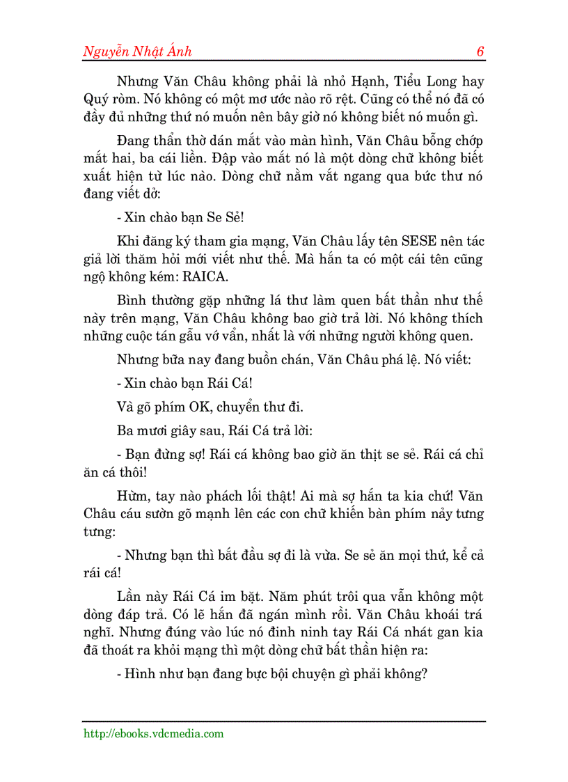 image for page Quán Kem