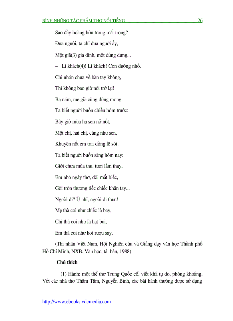 image for page Bình luận những tác phẩm thơ nổi tiếng tập 2