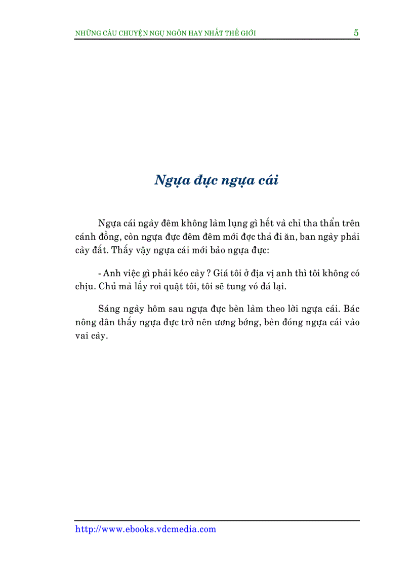 image for page Những câu chuyện ngụ ngôn hay nhất