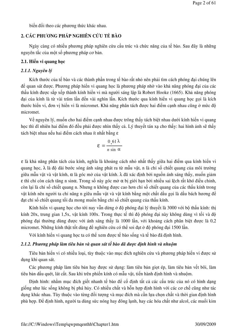 image for page Sinh học phần 1