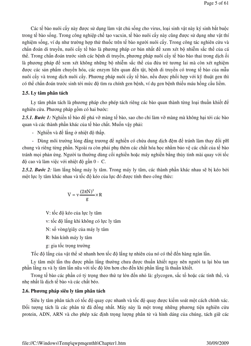 image for page Sinh học phần 1