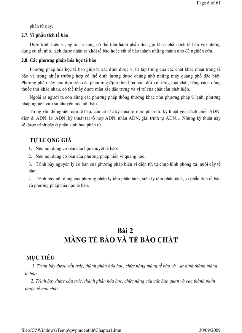 image for page Sinh học phần 1