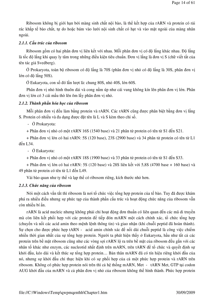 image for page Sinh học phần 1