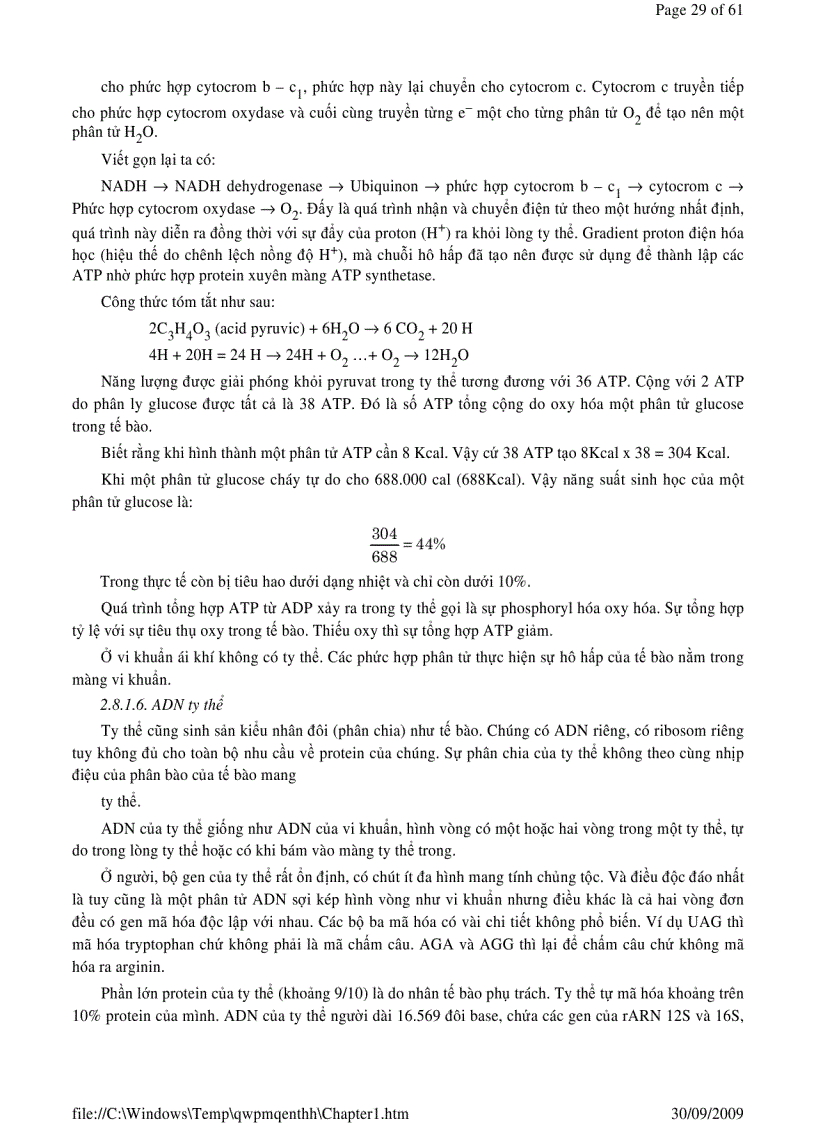 image for page Sinh học phần 1