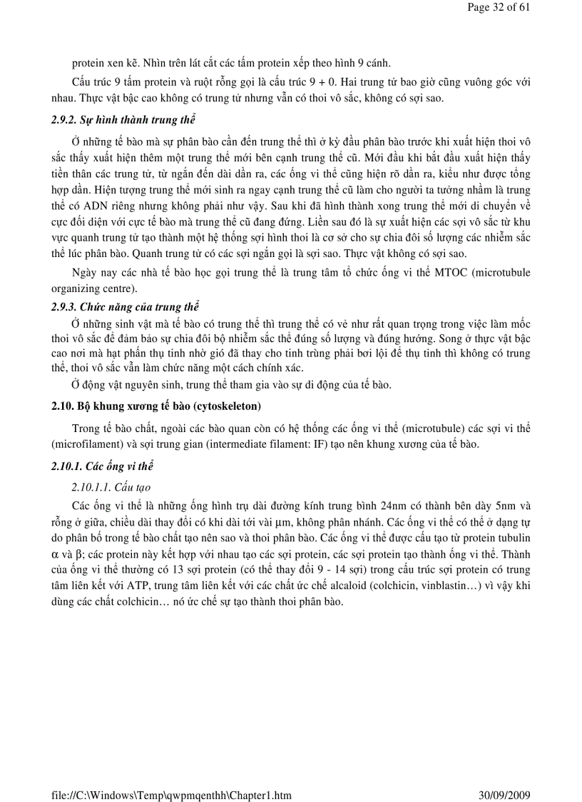 image for page Sinh học phần 1