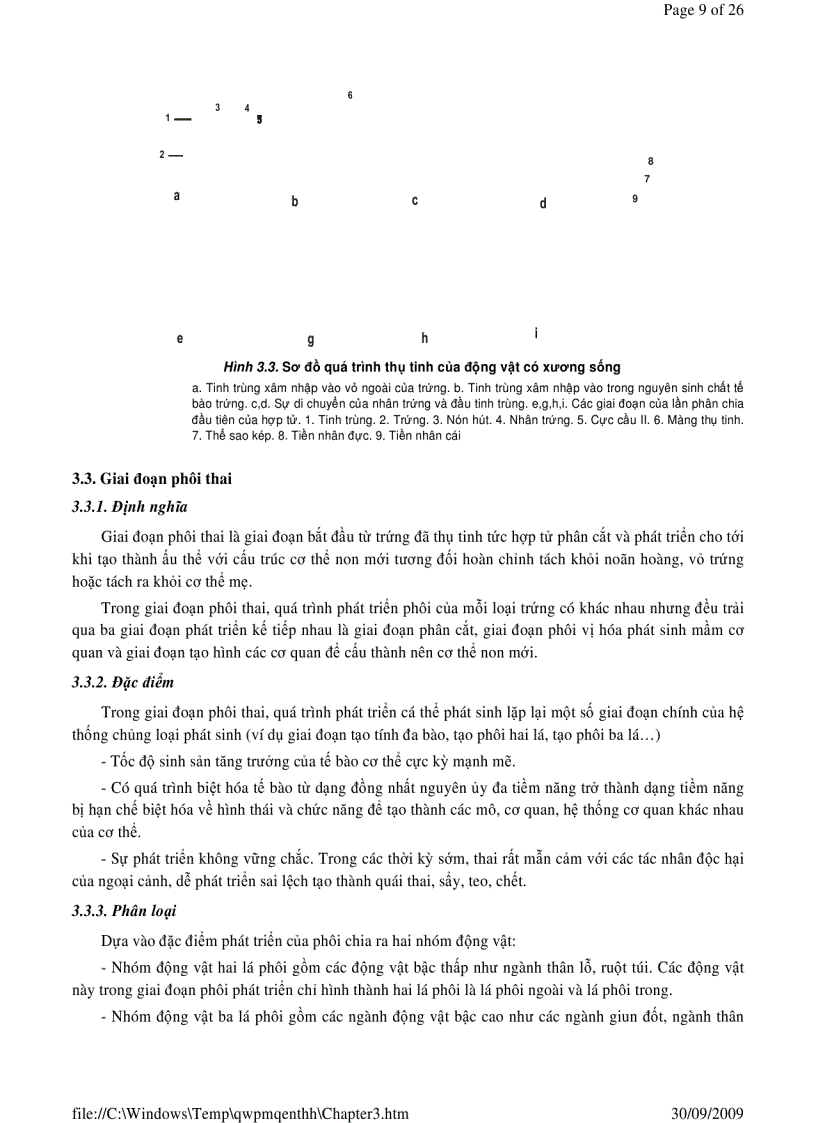 image for page Sinh học phần 2