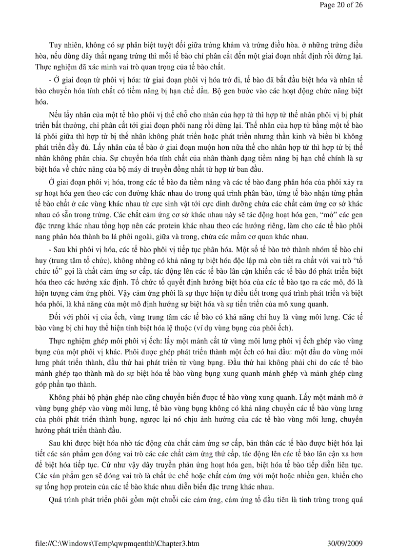 image for page Sinh học phần 2