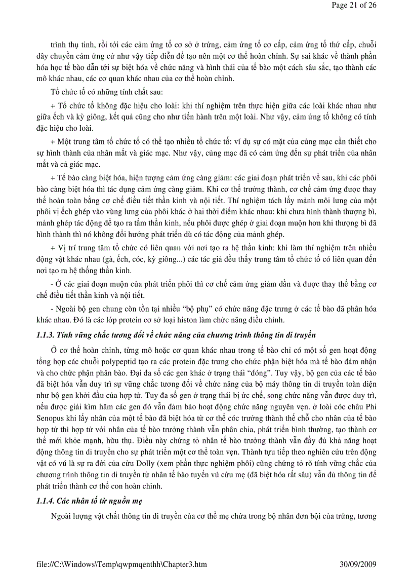 image for page Sinh học phần 2