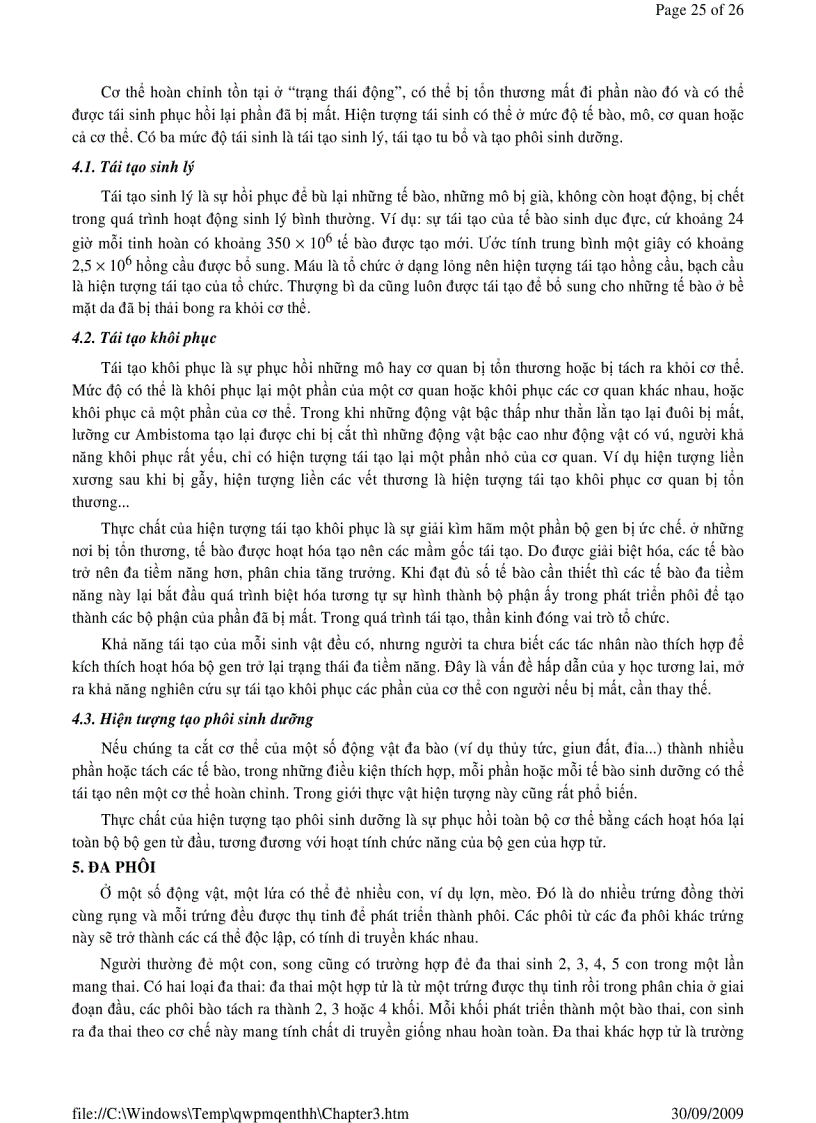 image for page Sinh học phần 2