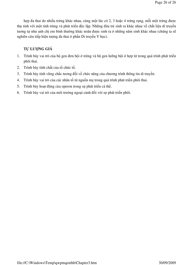 image for page Sinh học phần 2