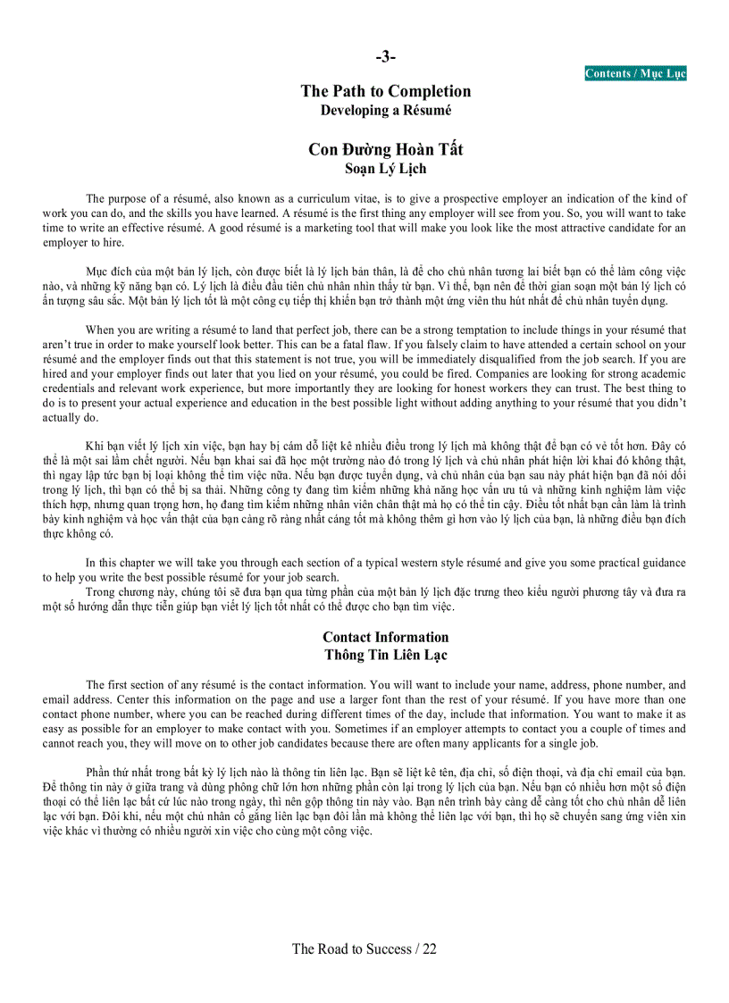 image for page The Road to Success Đường Đến Thành Công