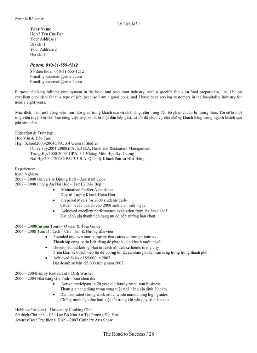 image for page The Road to Success Đường Đến Thành Công