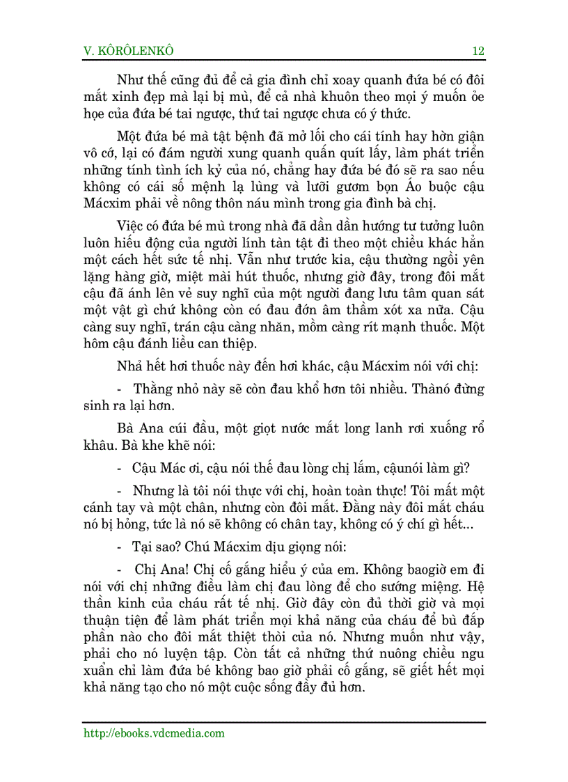 image for page Người nhạc sĩ mù