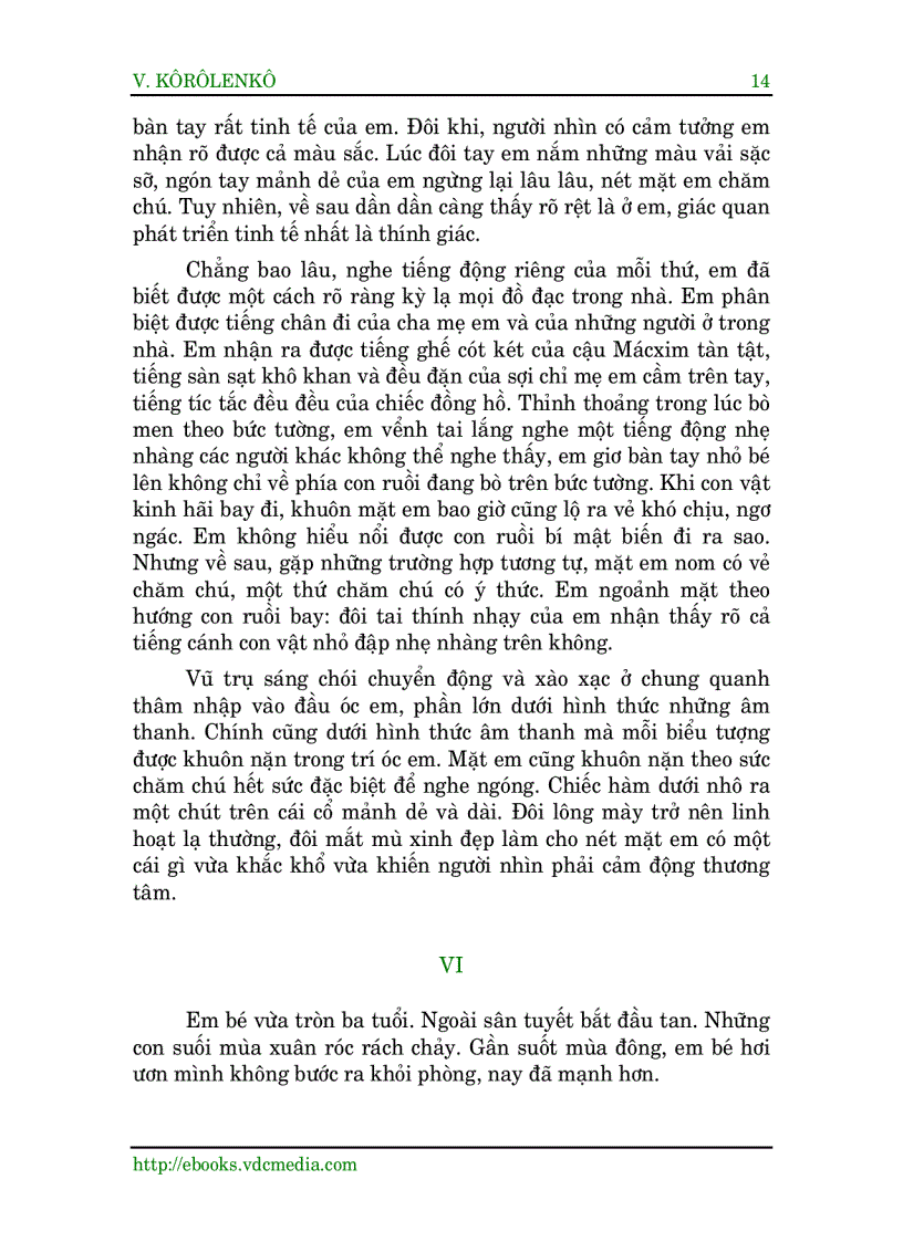 image for page Người nhạc sĩ mù