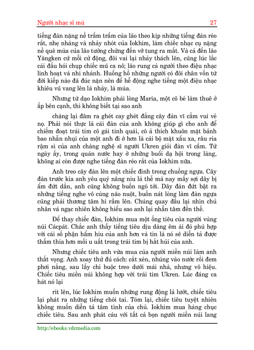 image for page Người nhạc sĩ mù