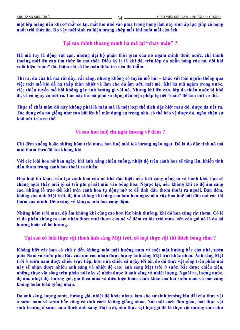 image for page Những kiến thức phổ thông vè cuộc sống xung quanh ta