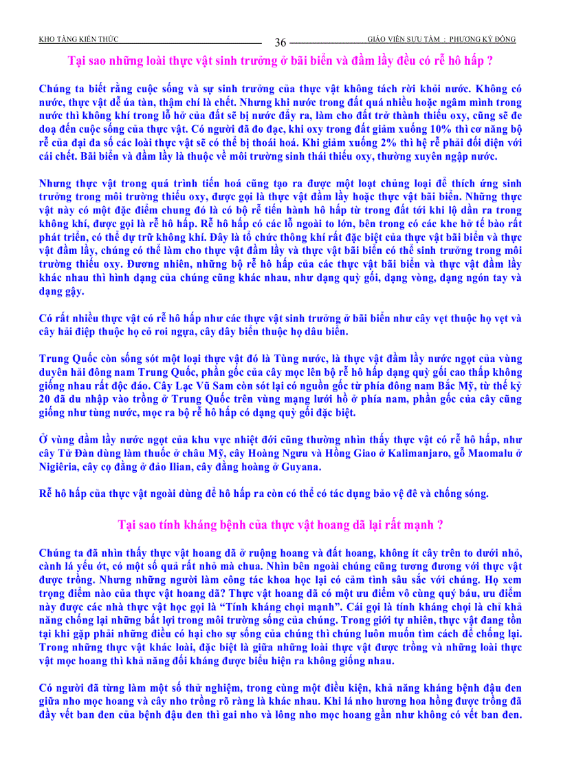 image for page Những kiến thức phổ thông vè cuộc sống xung quanh ta