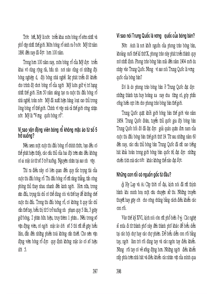 image for page 11 vạn câu hỏi vì sao NXB Văn hóa Thông tin 2006 Thành Đông Hồng Sâm biên soạn