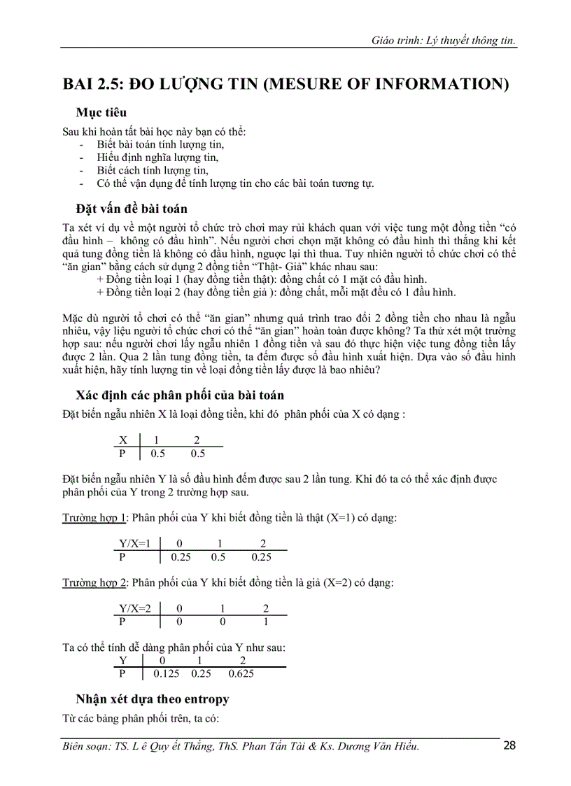 image for page Giáo trình lý thuyết thông tin