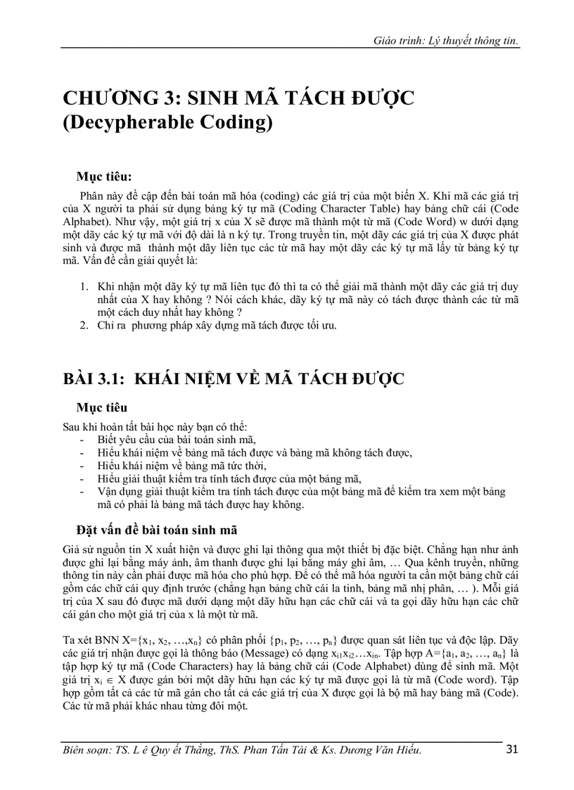 image for page Giáo trình lý thuyết thông tin