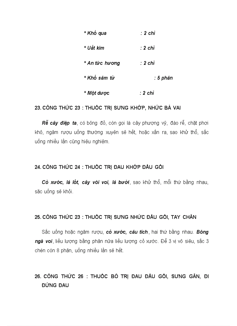 image for page Thuốc Y Học Cổ Truyền Năm 1992