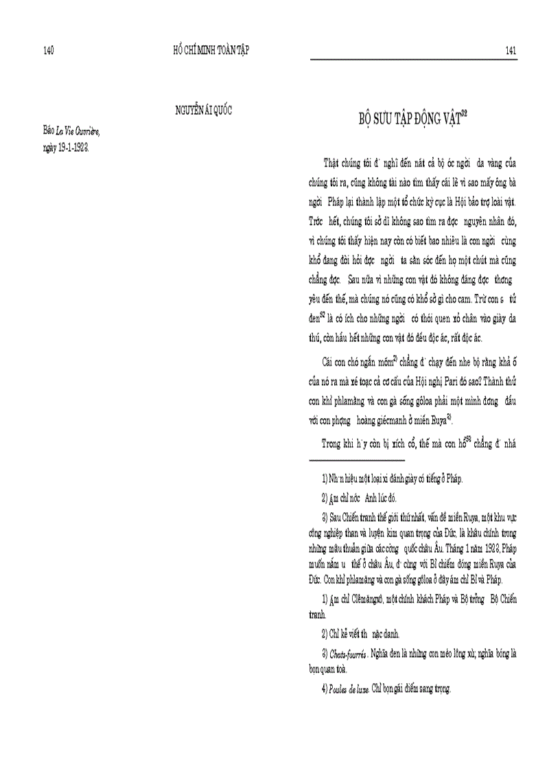 image for page Hồ Chí Minh toàn tập tập 1