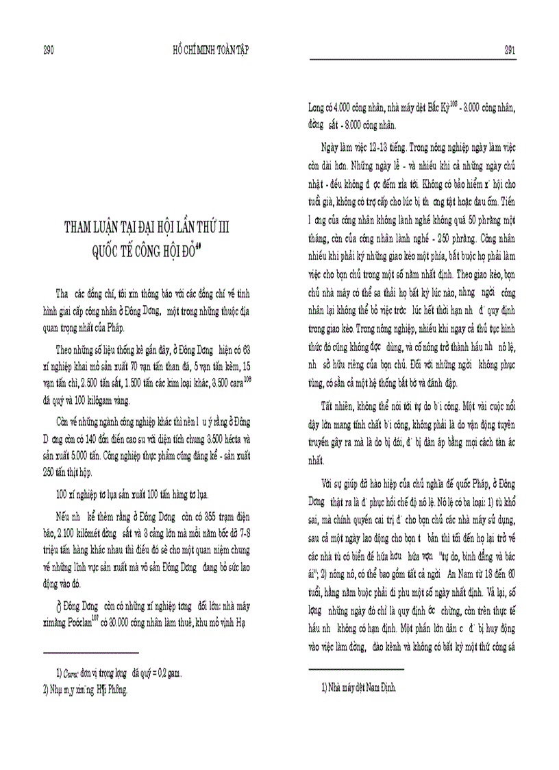 image for page Hồ Chí Minh toàn tập tập 1