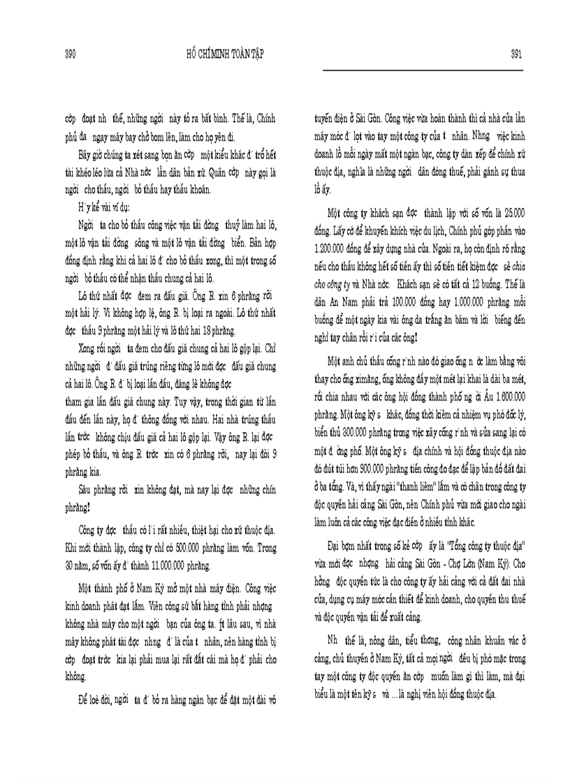 image for page Hồ Chí Minh toàn tập tập 1