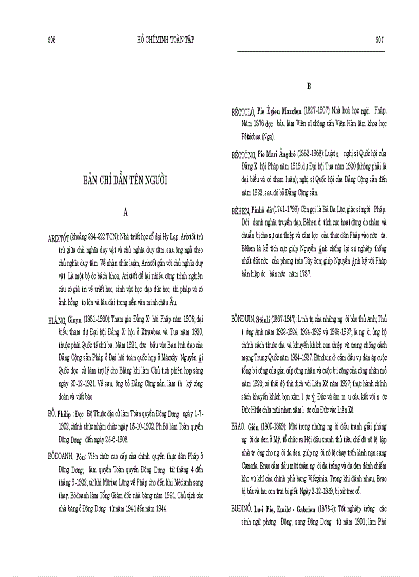 image for page Hồ Chí Minh toàn tập tập 1