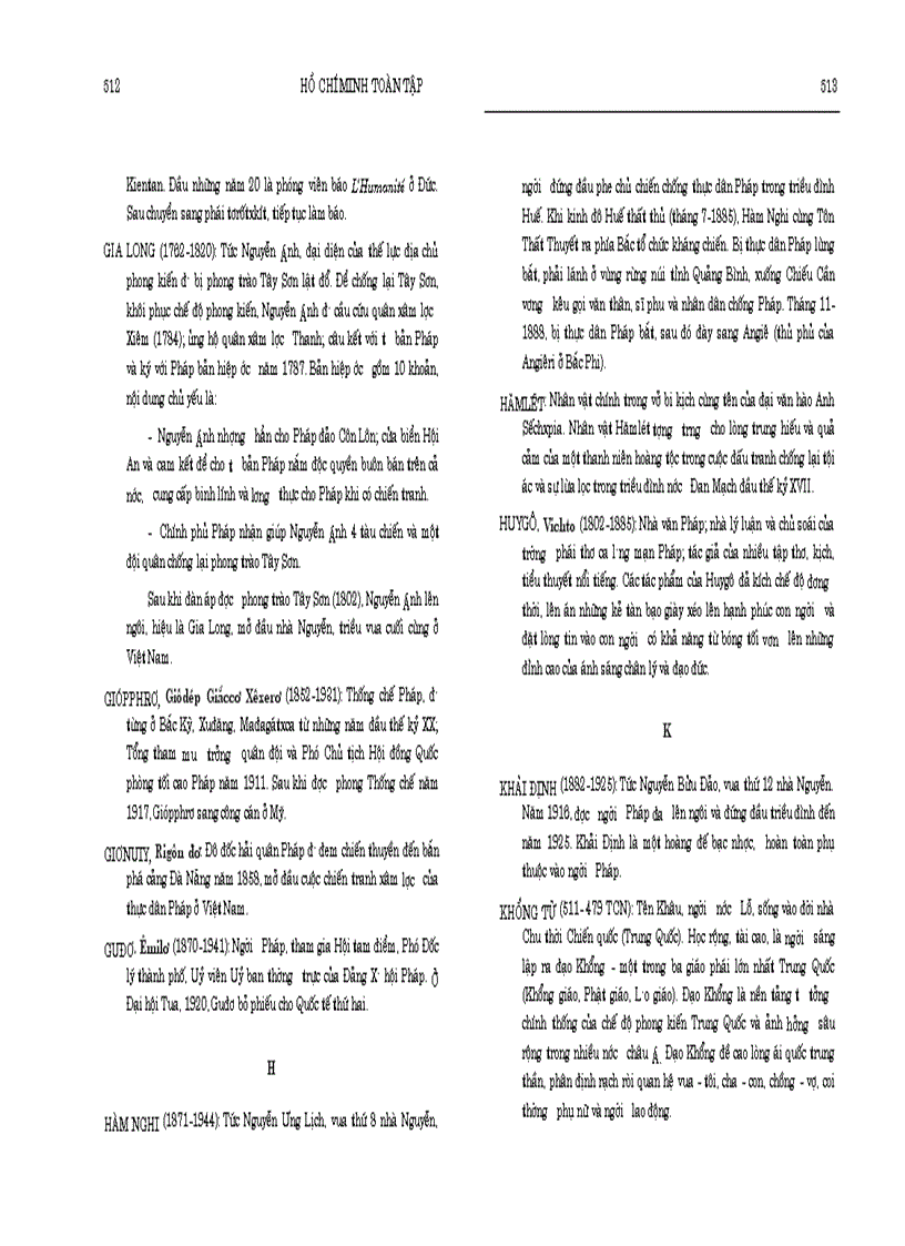 image for page Hồ Chí Minh toàn tập tập 1