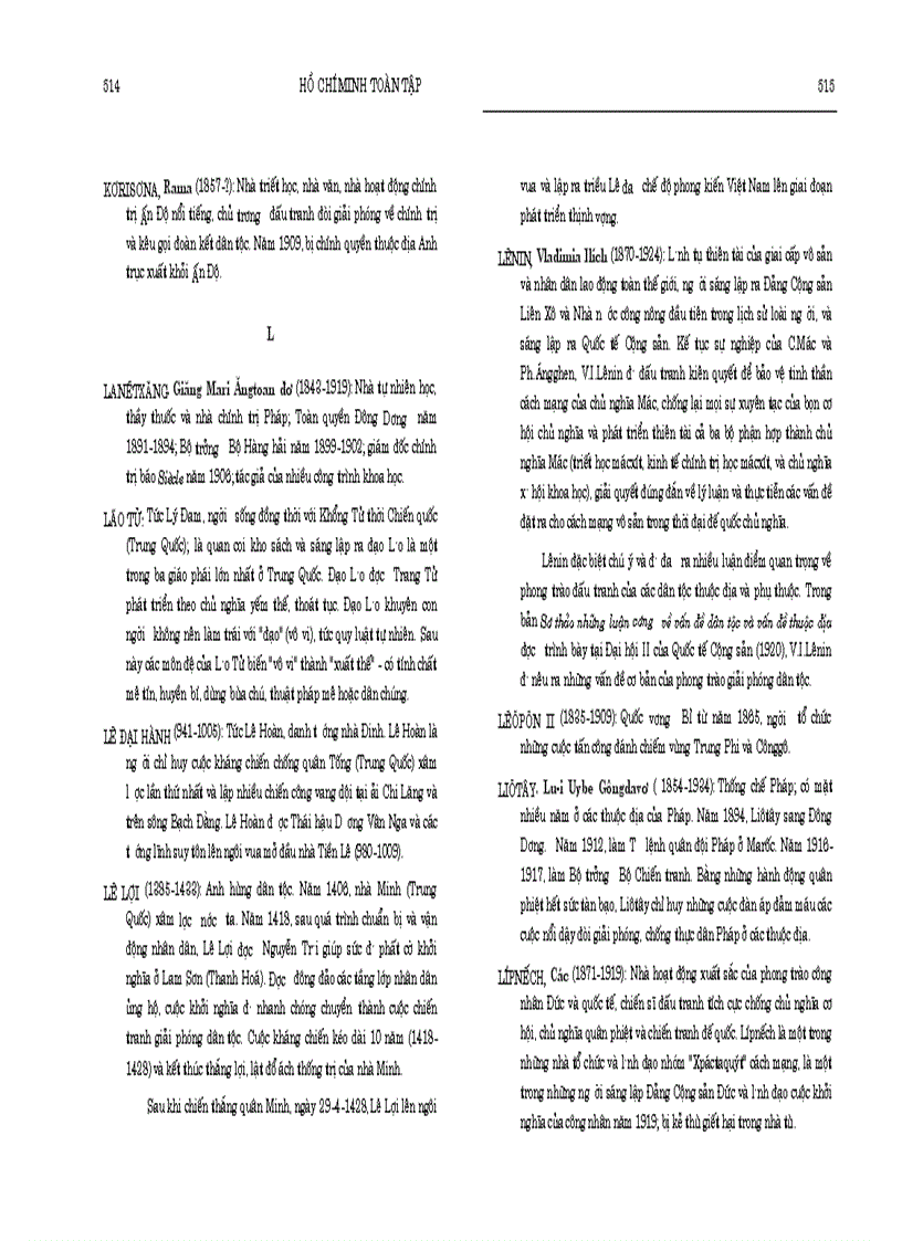 image for page Hồ Chí Minh toàn tập tập 1